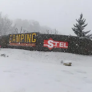 4* База отдыха Stel-puigcerda